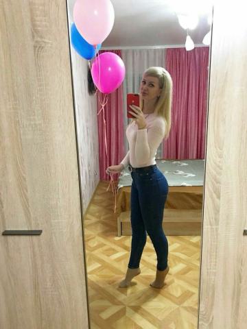 Леся